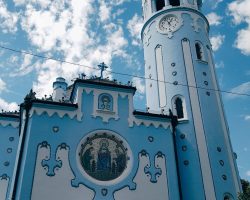 Photo by <a href="https://unsplash.com/@reiseuhu?utm_source=unsplash&utm_medium=referral&utm_content=creditCopyText">Reiseuhu</a> on <a href="https://unsplash.com/s/photos/bratislava?utm_source=unsplash&utm_medium=referral&utm_content=creditCopyText">Unsplash</a>