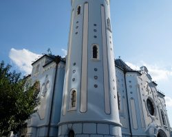 Photo by <a href="https://unsplash.com/@datingscout?utm_source=unsplash&utm_medium=referral&utm_content=creditCopyText">Datingscout</a> on <a href="https://unsplash.com/s/photos/bratislava?utm_source=unsplash&utm_medium=referral&utm_content=creditCopyText">Unsplash</a>