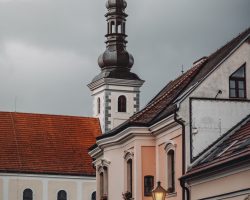 Photo by <a href="https://unsplash.com/@martinkatler?utm_source=unsplash&utm_medium=referral&utm_content=creditCopyText">Martin Katler</a> on <a href="https://unsplash.com/s/photos/slovakia?utm_source=unsplash&utm_medium=referral&utm_content=creditCopyText">Unsplash</a>