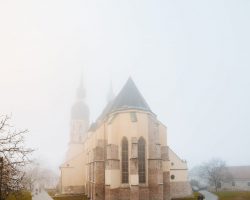 Photo by <a href="https://unsplash.com/@martinkatler?utm_source=unsplash&utm_medium=referral&utm_content=creditCopyText">Martin Katler</a> on <a href="https://unsplash.com/s/photos/slovakia?utm_source=unsplash&utm_medium=referral&utm_content=creditCopyText">Unsplash</a>